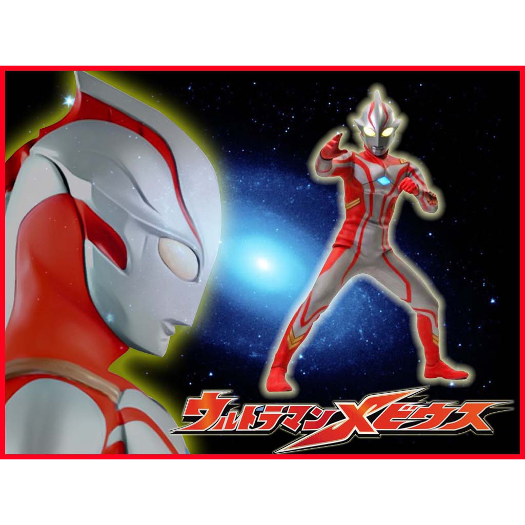 DVD Ultraman Mebius