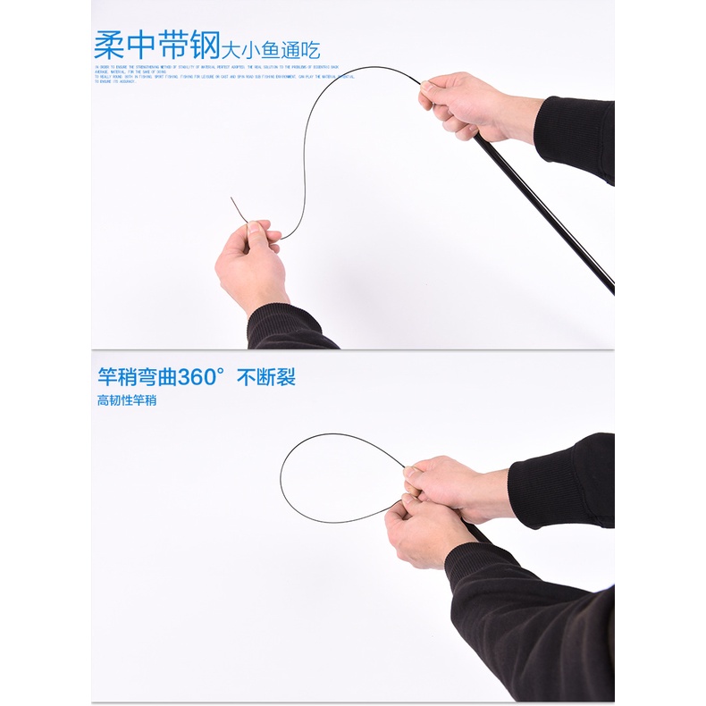 Joran Tegek Xiaoke Leo 27235 Asli Impor terbaru