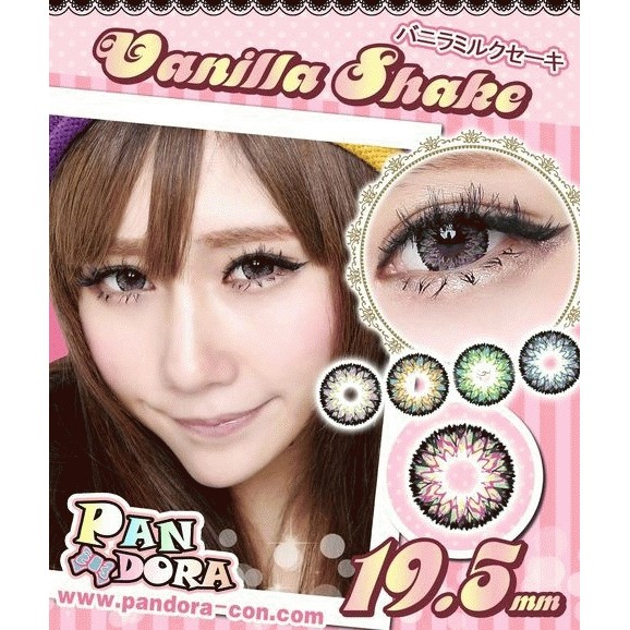 Softlens VIP Pandora Vanilla Shake 4Tones Pink