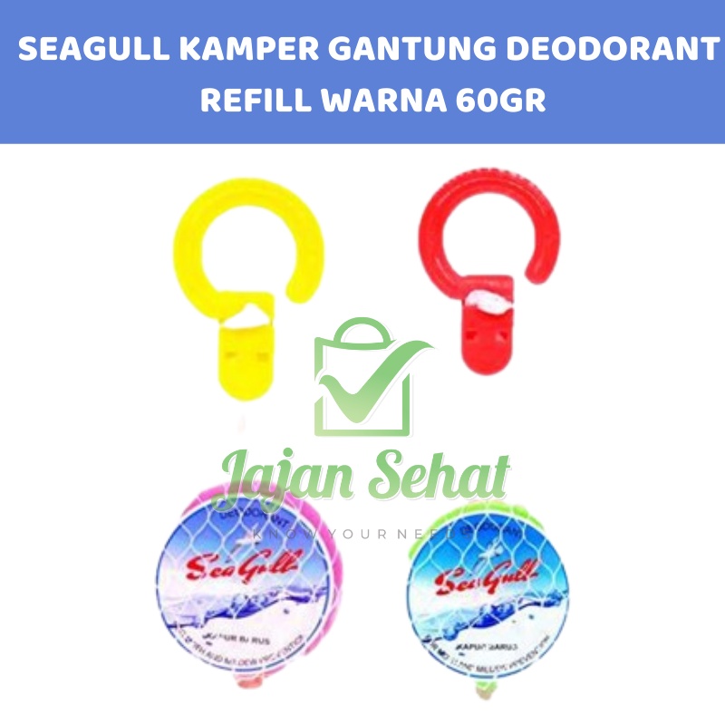 Seagull Kamper Gantung Deodorant Refill 60gr Warna