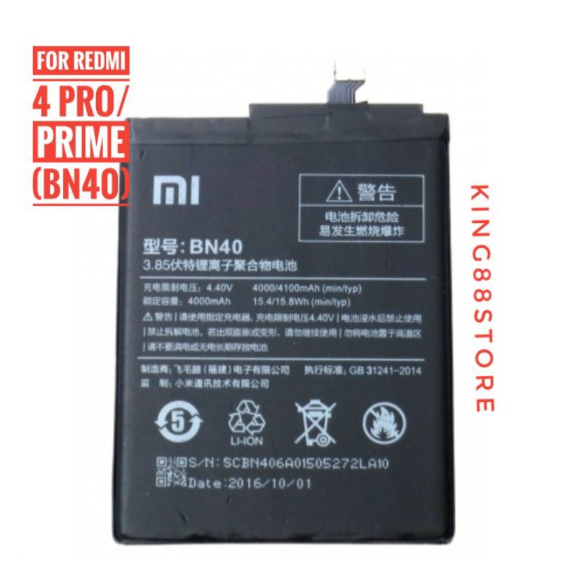 BATTERY BATERAI BATRE ORIGINAL XIAOMI REDMI 4 PRO/4 PRIME BN40