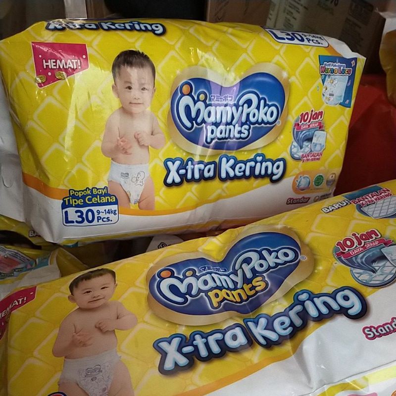 Promo Harga MAMY POKO Pants Xtra Kering XL26+2 28 pcs - Shopee