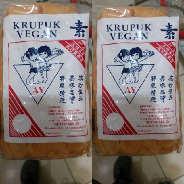 

Kerupuk Vegan / Kerupuk Mentah / Kerupuk Vege HALAL / Vegetarian Food