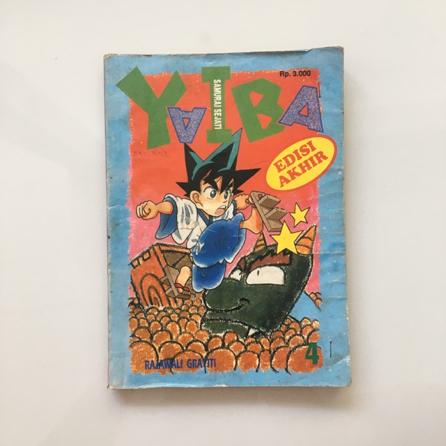 Komik yaiba 4 aoyama gosho