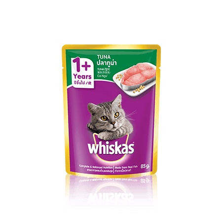 Whiskas Adult Pouch Sachet 85 Gram Makanan Kucing Wet Food Sachet all varian