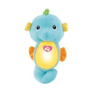 Fisher Price Snug &amp; Glow Sea Horse - Pink/blue