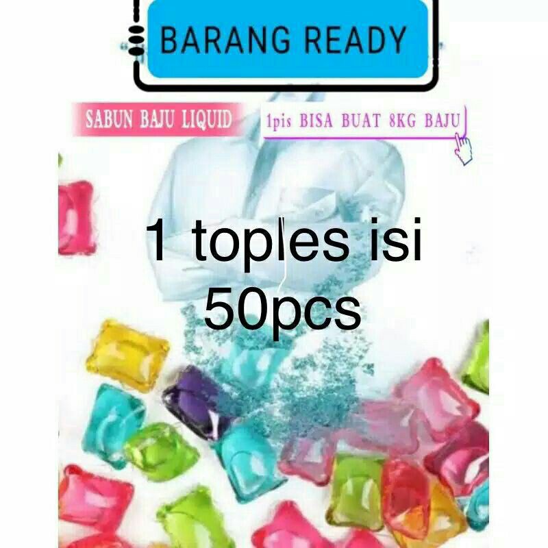 50 pcs rinso cair