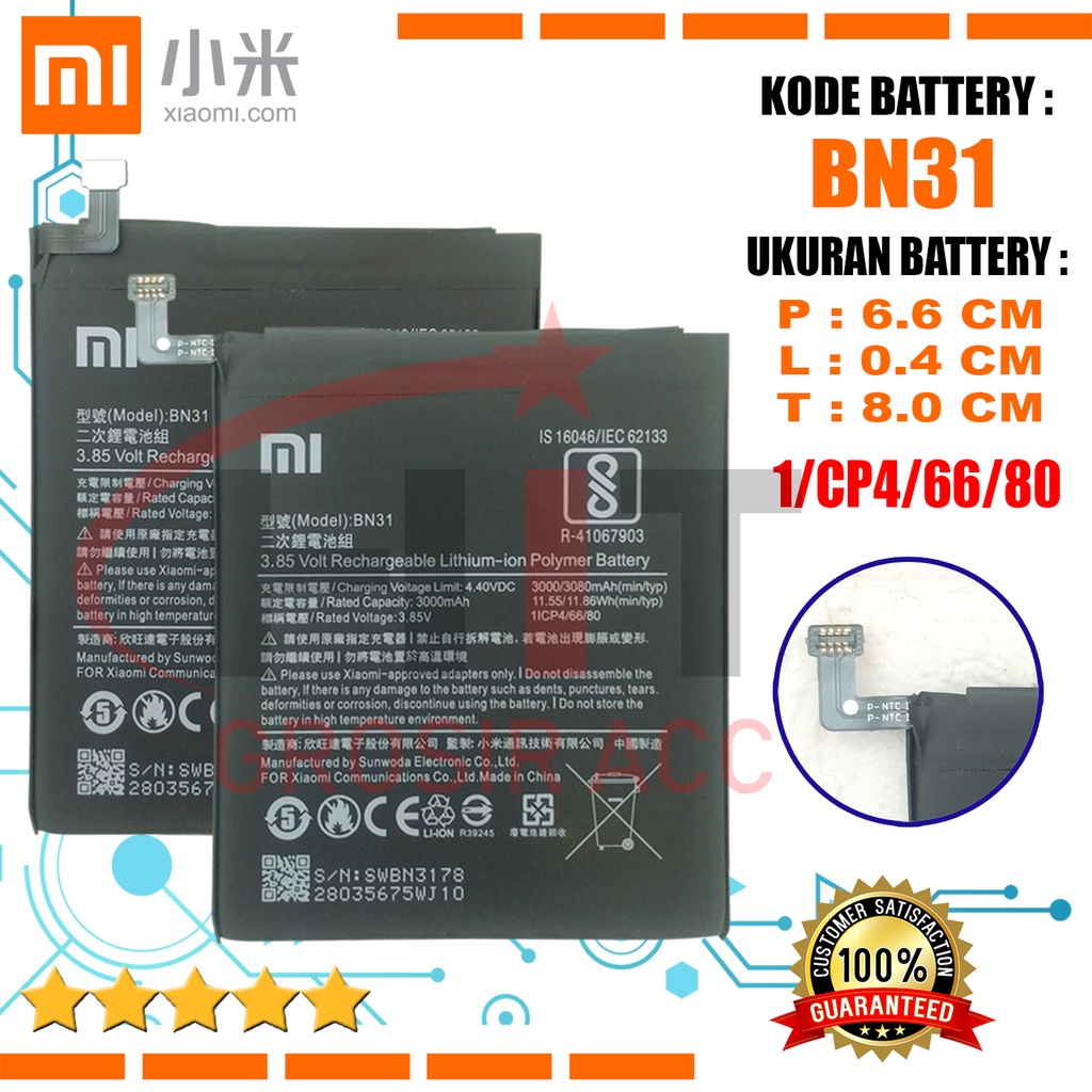 Baterai Battery Xiaomi BN31 Redmi NOTE 5A , Note 5A Pro , MI5X , Mi A1