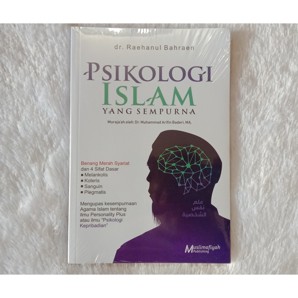 Jual Buku Psikologi Islam Yang Sempurna | Shopee Indonesia