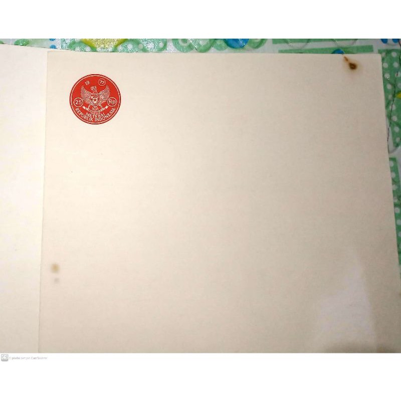 

Kertas Segel tahun 1977
