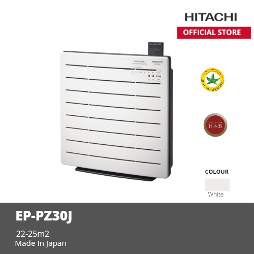 HITACHI AIR PURIFIER EP-PZ30J (Pembersih Udara) EPPZ30J 22m2