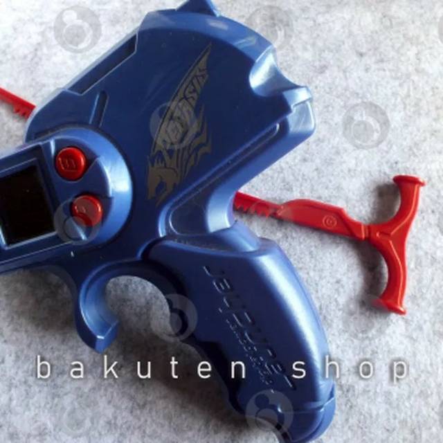 Beyblade metalfight-Digital launcher Pegasis terbaru unik