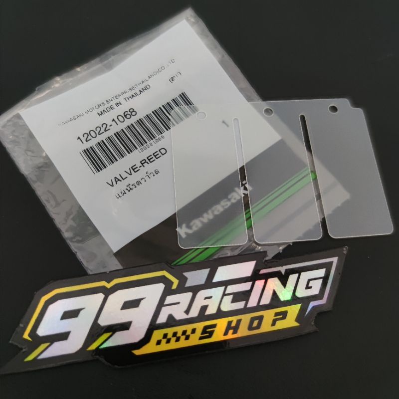 lidah membran Ninja R RR original