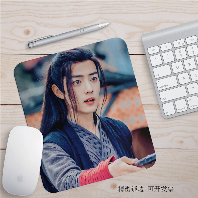 Xiao Zhan, Wang Yibo 's Story Makes Mouse Pad Ajaib