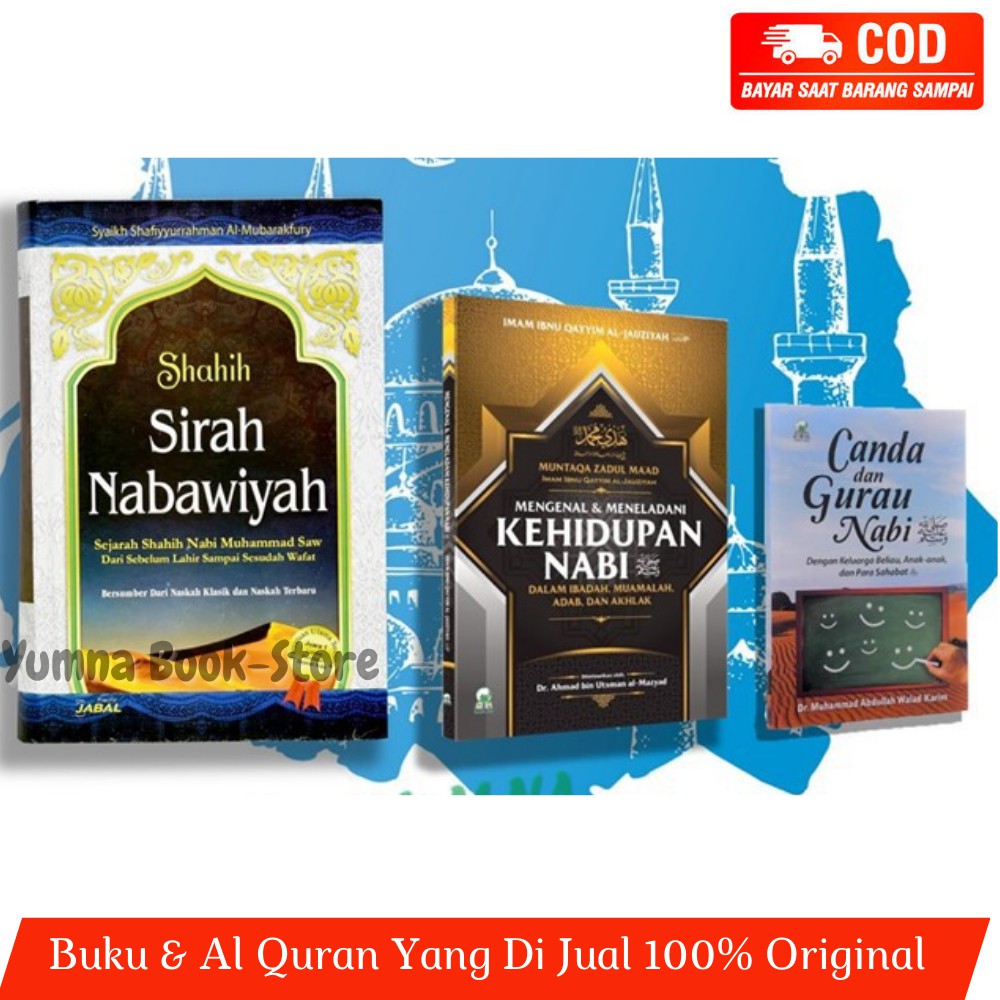 PAKET SIRAH NABAWIYAH 3 BUKU