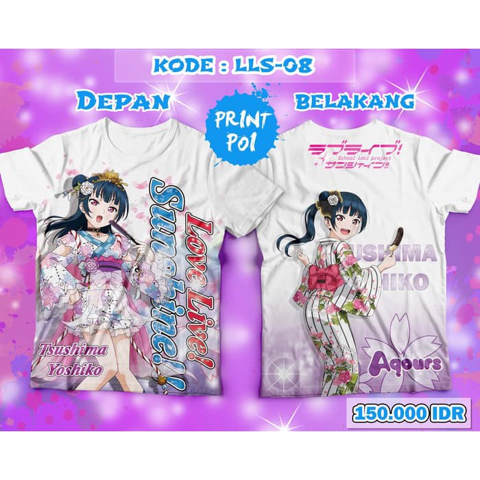 Kaos Love Live Tsushima Yoshiko ANIME FULLPRINT