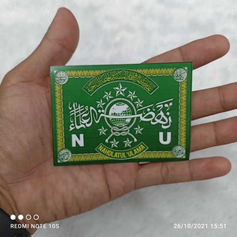 

Stiker NU Nahdlatul Ulama Islam Nusantara Organisasi Islam terbesar di Indonesia Islam moderat Islam Rahmatan Lil alamin