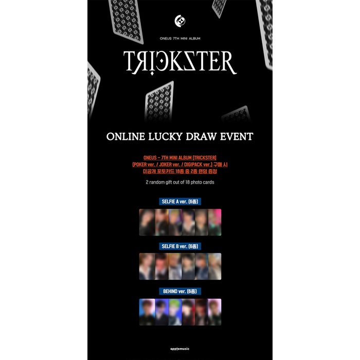 (Digipack Random ver) ONEUS - 7th Mini Album TRICKSTER