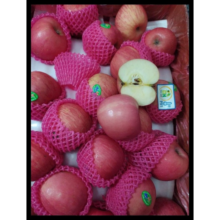 

Apel Fuji