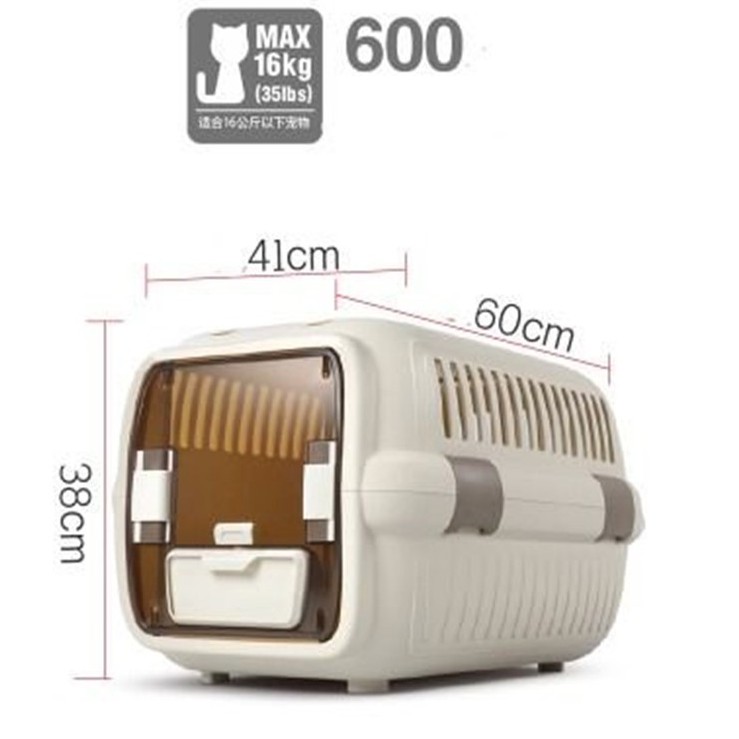 CATIDEA Cat Cargo 600 - Pet Carrier Premium - PSI (TBN23)