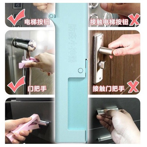 Sanitary tools Zero Safe Touch Tool Epidemic disinfektan tools Epidemic disinfectant Sanitiry tool