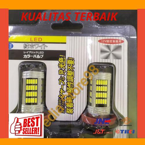 New 1Set Led Bohlamp Lampu Fog lamp / Foglamp Led H11 H16 Daya 19 watt