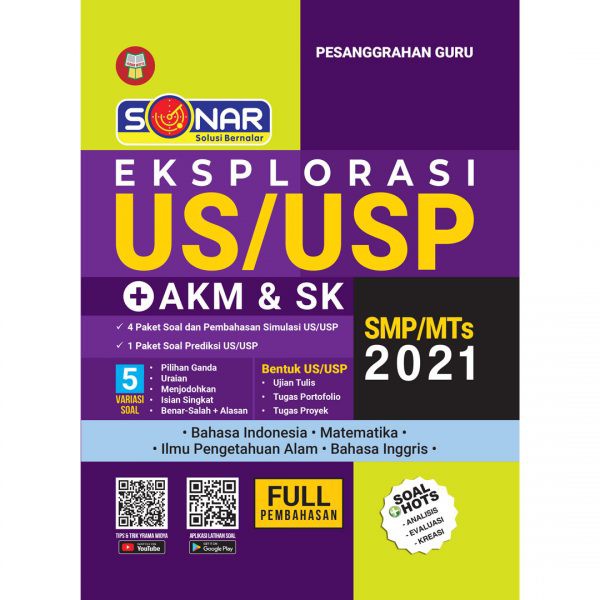 BUKU AKM SMP 2021 / SONAR EKSPLORASI US USP + AKM & SK SMP MTS 2021