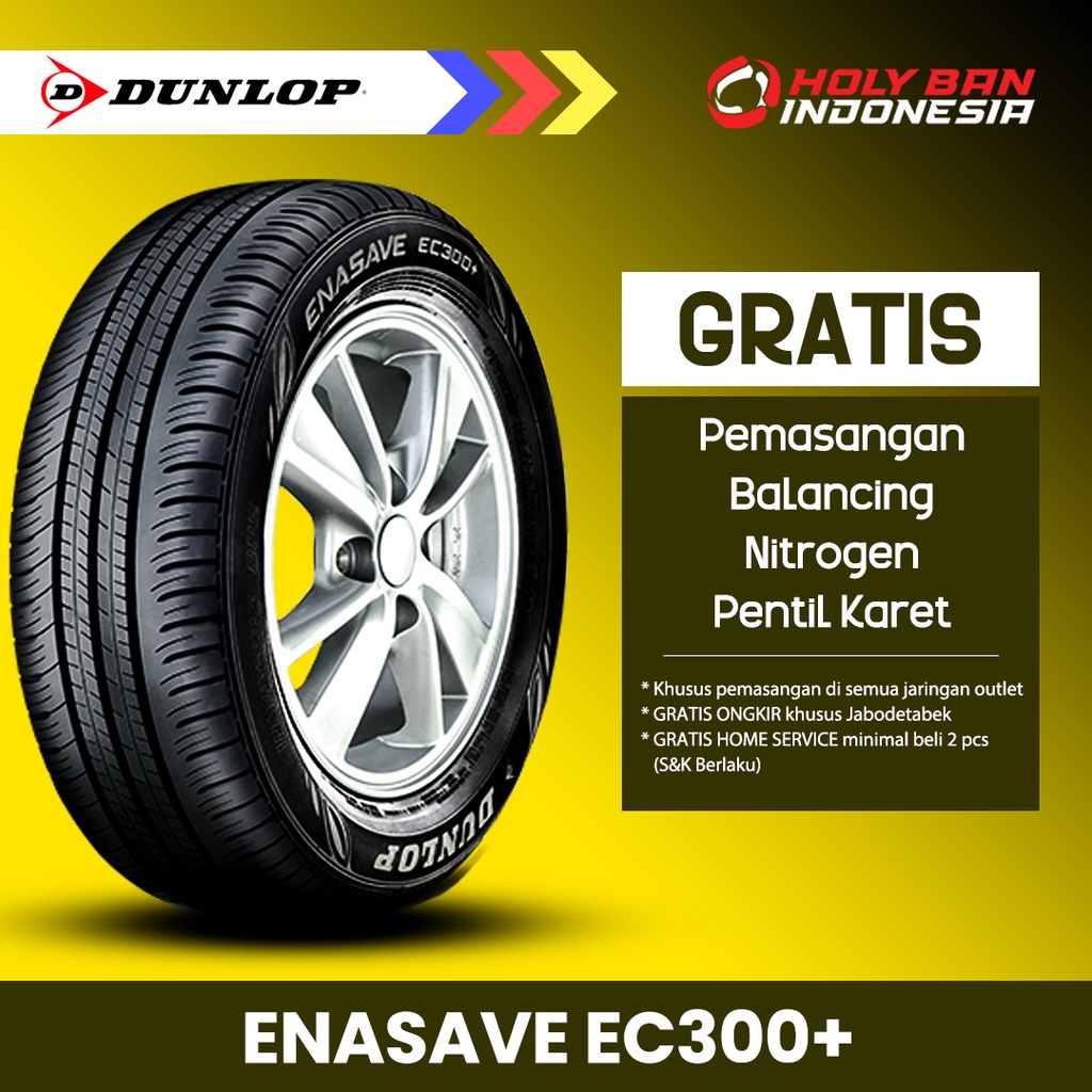 DUNLOP 185/65 R15 88S ENASAVE EC300+