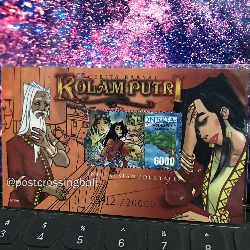 

Prangko Cerita Rakyat Kolam Putri 2005 Indonesian Folktale SS Perangko MURAH MULUS ORI Filateli