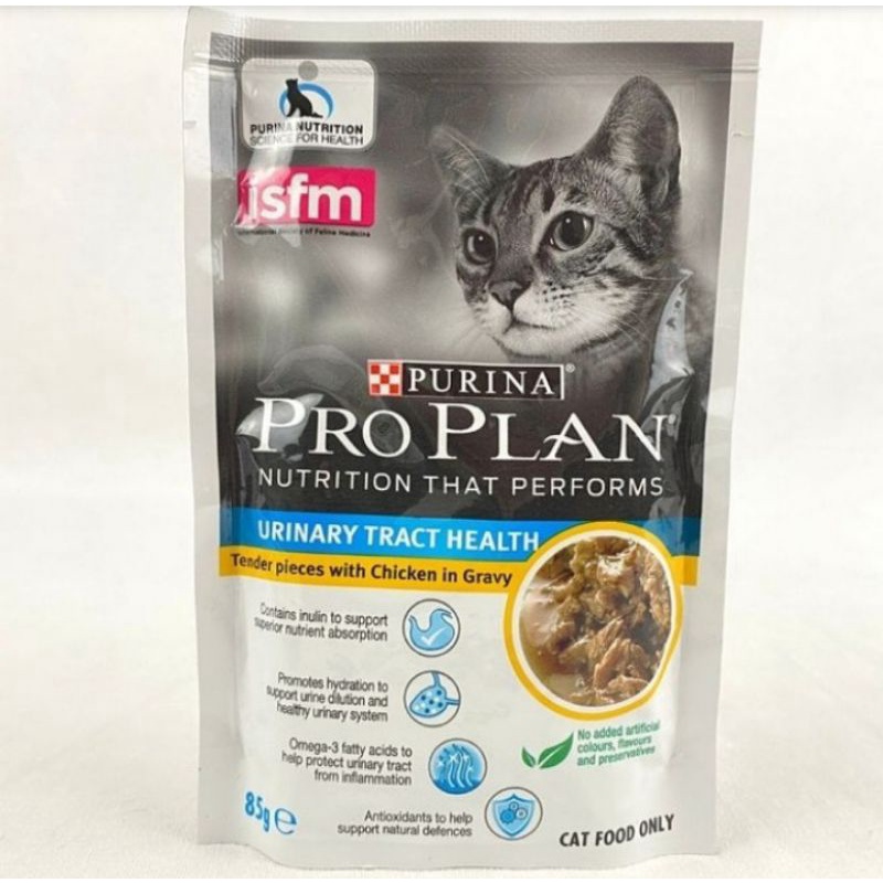 (1box/12pics) proplan pouch adult urinary 85gram