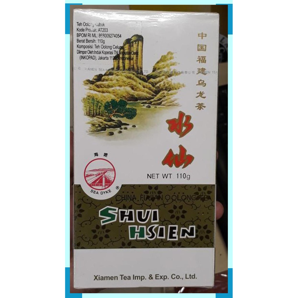 

Sea Dyke shui hsien 110 gram tea import from china