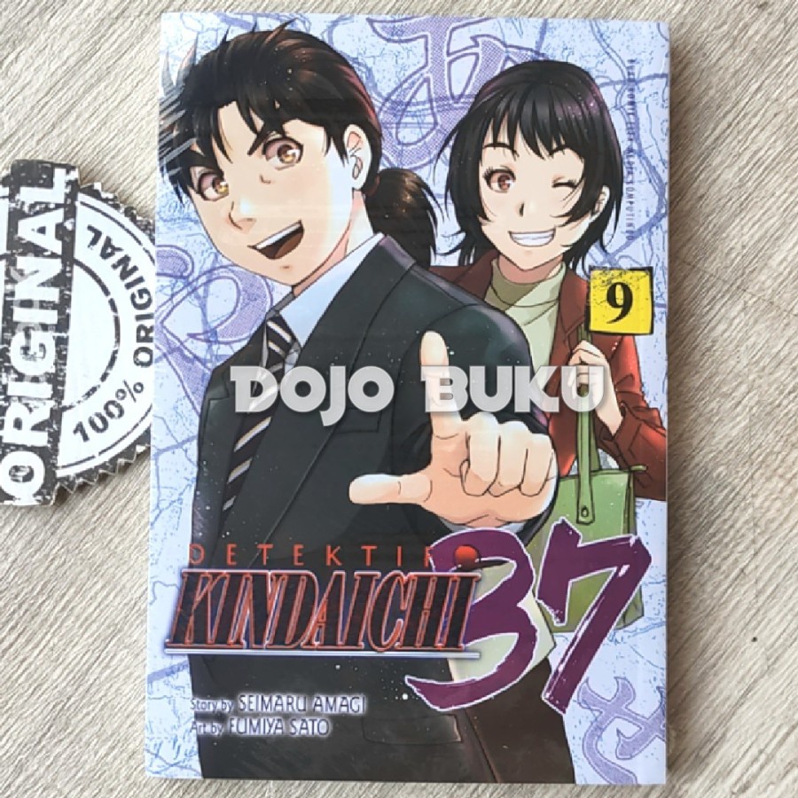 Komik Kindaichi 37 9 by Seimaru Amagi &amp; Fumiya Sato