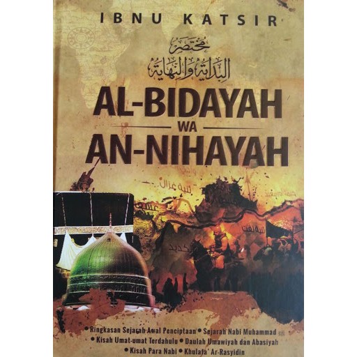 BUKU AL-BIDAYAH WA AN-NIHAYAH [HC]