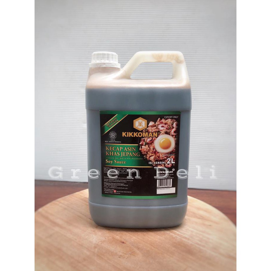 

Sale Soyu Kikkoman Soy Sauce All Purpose Kecap Asin Halal 2Liter