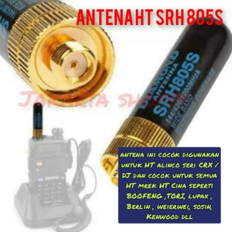 Murah antena HT dual band  SR805S female / baofeng/ Kenwood