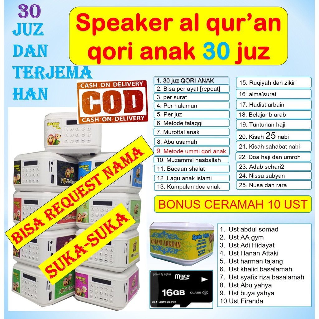 speaker al quran ADVANCE BISA REQUEST NAMA STIKER  NUSA 