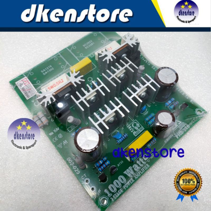 Kit Power PHB210 1000 watt Mono Pcb Fiber CKJ 1000w