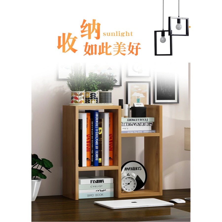 Rak Meja Buku Bookshelf - ZWJ4004