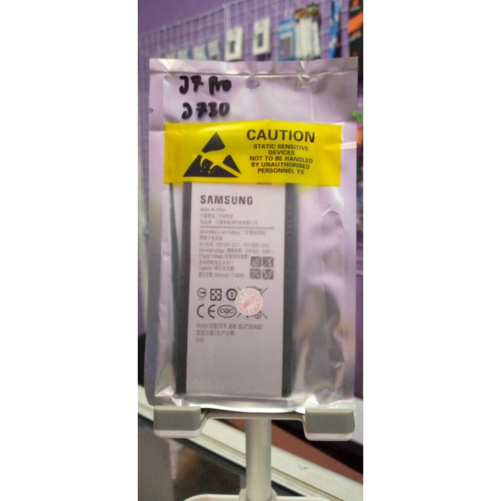 Baterai Batre Samsung J7 Pro J730 J7Pro Batere
