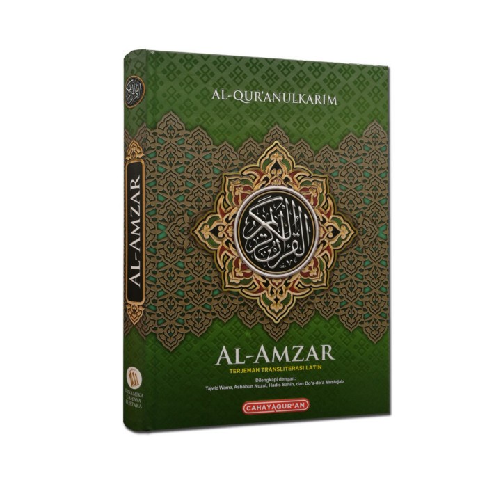 

Alquran terjemah tajwid warna disertai bacaan latin dan doa doa makbul
