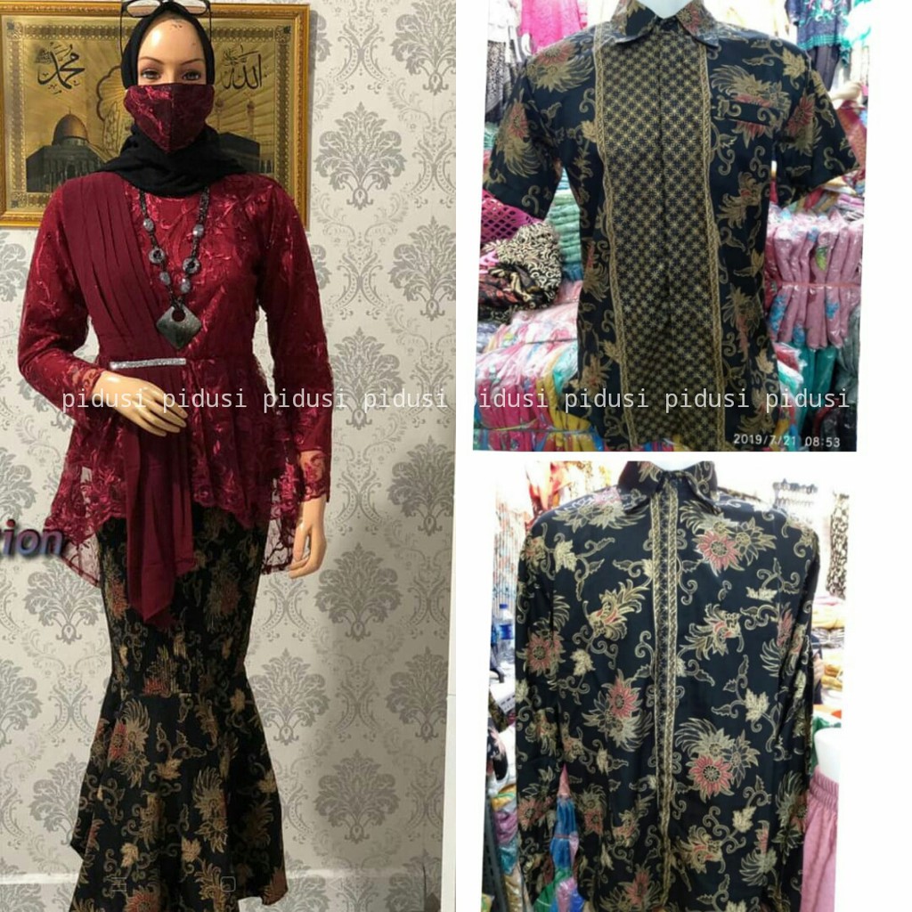 PROMO SET KEBAYA PESTA COUPLE / SET KEBAYA WISUDA / SET KEBAYA TULLE BORDIR / KEBAYA ANAK MUDA