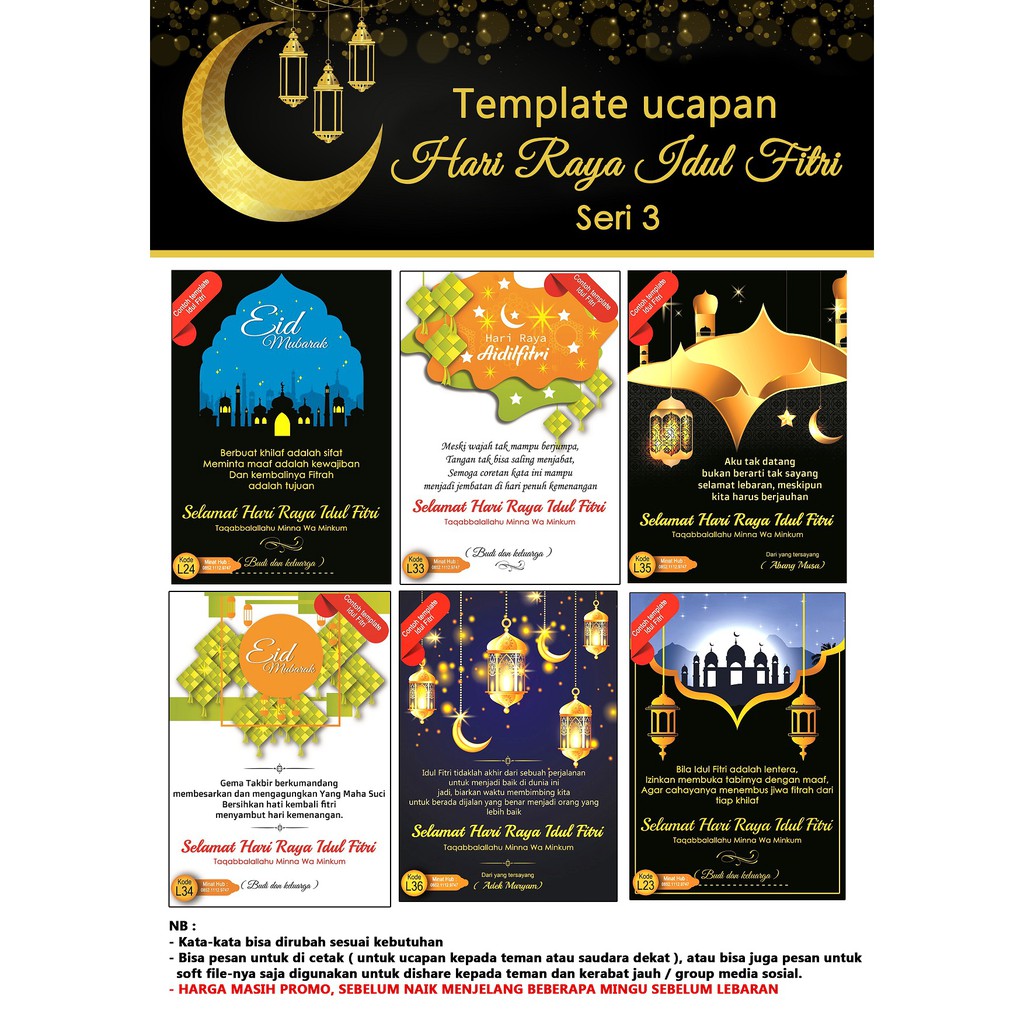 Promo kartu ucapan idul Fitri / stiker ucapan idul fitri