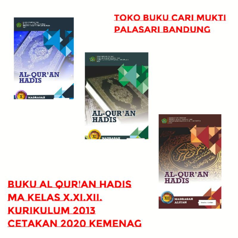 Jual Buku Al Quran Hadis MA Kelas 10.11.12. KMA Cetakan 2020 Kemenag ...