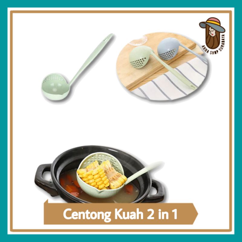 Centong Kuah Sup Hot 2 in 1/Saringan Sayur Sop