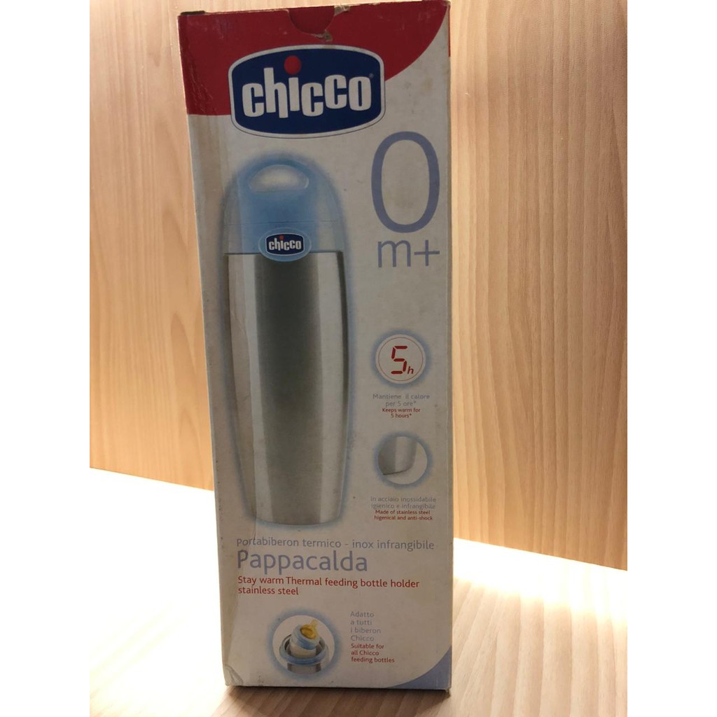 THERMOS UNTUK PENGHANGAT BOTOL ASI (TAHAN SAMPAI 5 JAM) MERK CHICCO