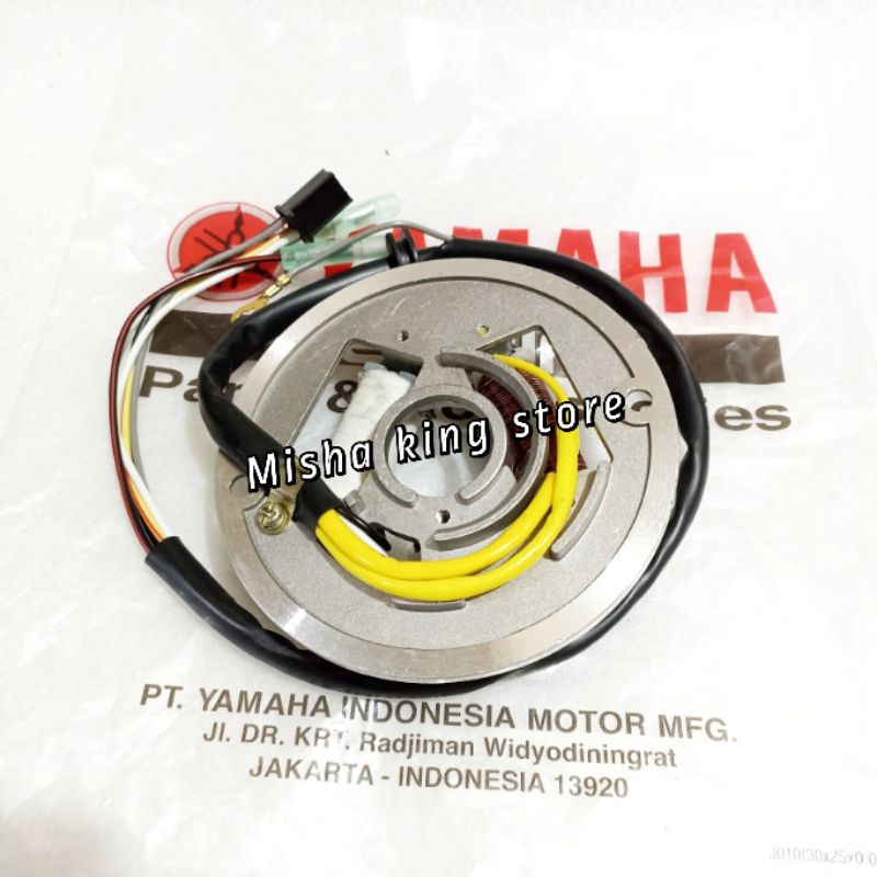 Spul spol spool rx king new set assy base assy rx king spul rx king