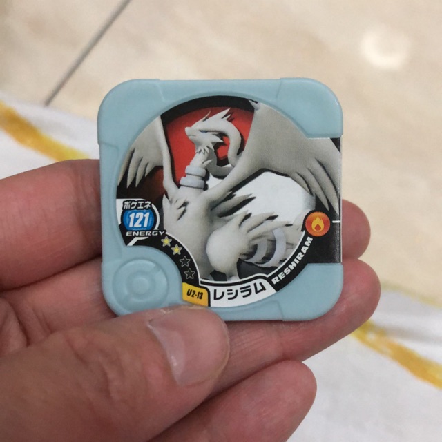 Pokemon tretta murah reshiram super class ver u2 kyurem