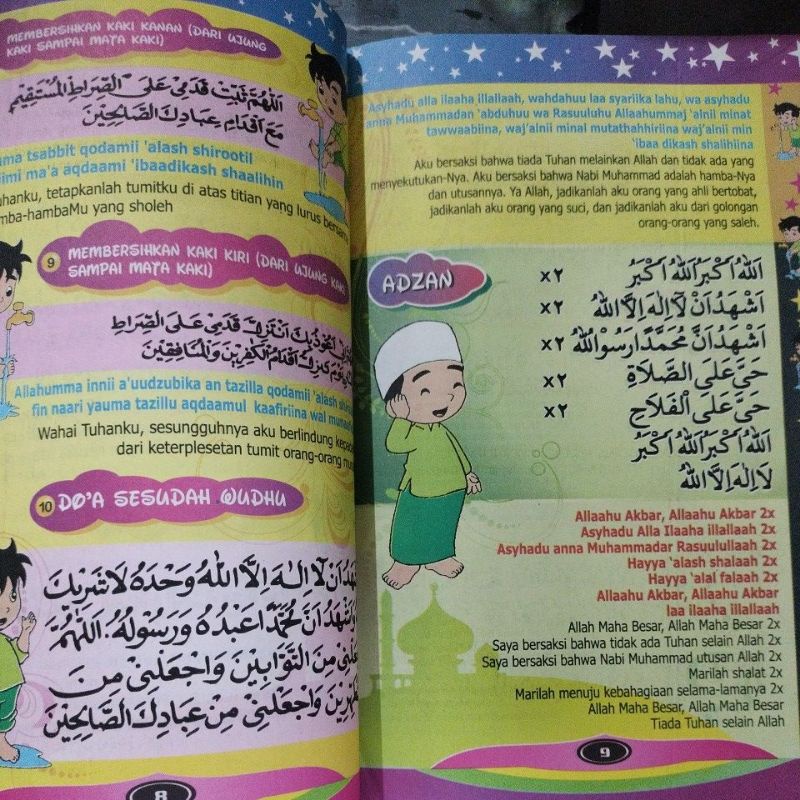 buku pintar belajar sholat &amp; berdoa di sertai juz'amma 15x24cm