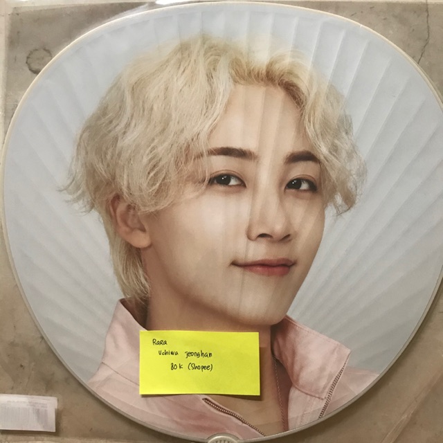 Uchiwa jeonghan (rara)