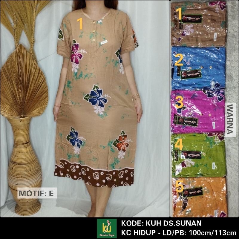 DASTER KENCANA UNGU LABEL HITAM